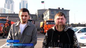 Вести Чеченской Республики 02.04.2024