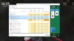 Оптимизация И Повышение ФПС В Играх На Windows 10 За 2 Минуты. Самые Лучшие Способы 2023.