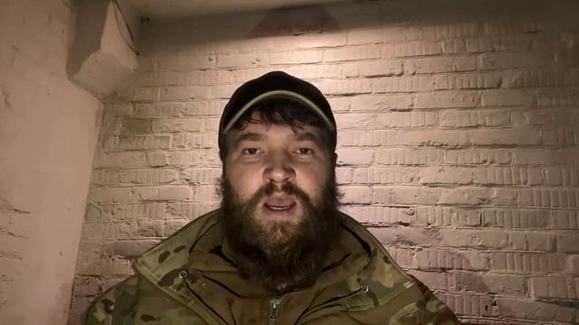 ВСУ смотреть онлайн