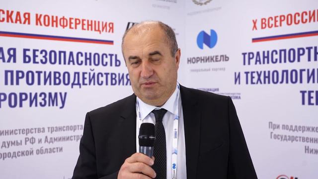 Николай Бородаенко: Здесь встречаются как субъекты и бизнес, так и те, кто разрабатывает требования