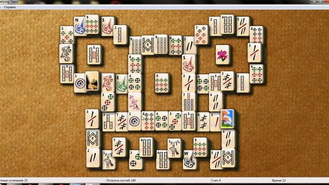 самая скучная игра! смотреть онлайн