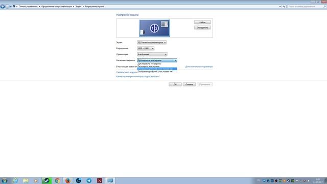 Как настроить hdmi на windows 7 смотреть онлайн