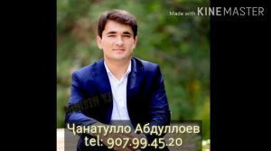 Ҷанатулло Абдуллоев - РЕЗ - Дашти Карбало