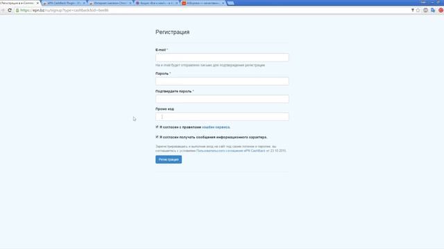 Как покупать на Алиэкспресс ещё дешевле EPN CashBack смотреть онлайн