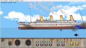 Британик тонет в Floating Sandbox