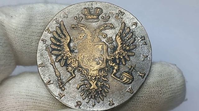 Технология кидалова. Напыление металла на монеты