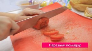 Готовим вкуснейший хот-дог дома! Сами, без родителей! Как приготовить хот-дог? | Диана Вами