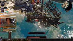 Divinity: Original Sin 2, Полное прохождение с Tony, Выпуск #1
