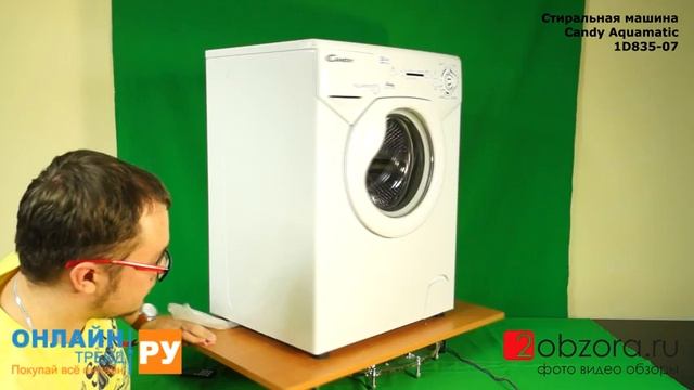 Компактная стиральная машина Candy Aquamatic 1D835-07