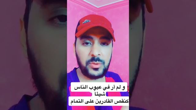 الرئيس الفرنسي والمتنبي