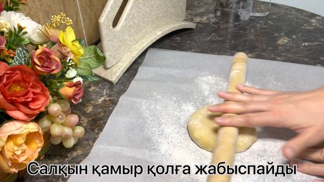 Өте нәзік МЕДОВИК. Бір үйреніп алсаңыз әр қонағыңызға пісіресіз. смотреть онлайн