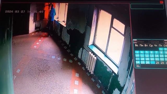 Поджог в подъезде
