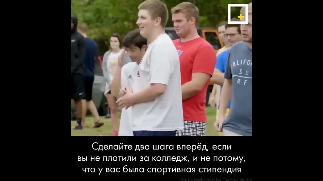 Гонка на 100 долларов