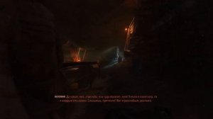 Metro Exodus - Аттракцион Трофеи и Достижения - Подъёмник Каспии