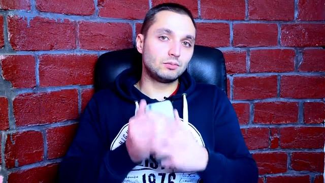 Что такое  Трафик  в Интернет Маркетинге