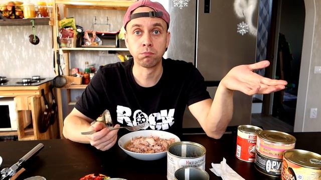 ОБЗЖОР Консервы из ФИКС ПРАЙС ??? 25 РУБ. МЯСО, СОЯ, СТИХИ и прочий треш смотреть онлайн