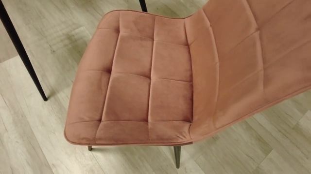 Обзор стула ABRUZZO коралловый (HLR 44)/черный смотреть онлайн