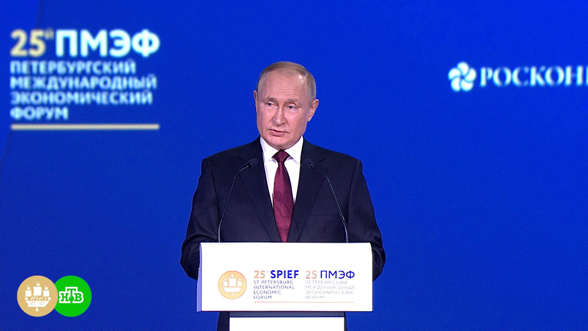 Путин заявил, что Россия будет сотрудничать со всеми, кто этого хочет