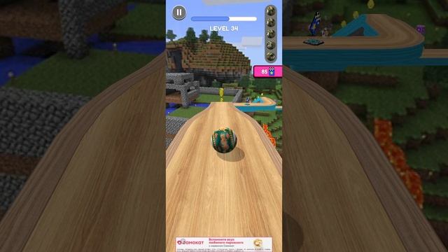 Going balls new level смотреть онлайн