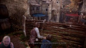 Не бывает все как в сказке /a plague tale innocence Ч 2