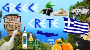Греция 🇬🇷 2021 (Crete).mp4