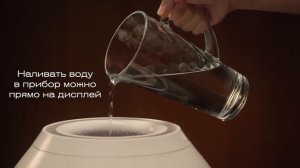 Воздухоочиститель-увлажнитель BORK A802 Rain