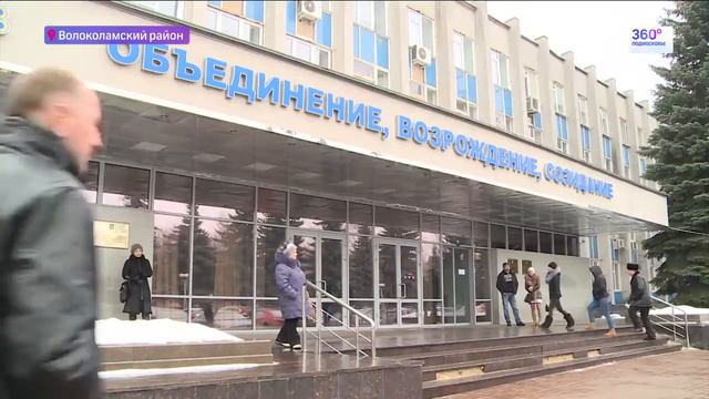 Самому крупному фермеру в Подмосковье выделили дополнительные гектары смотреть онлайн