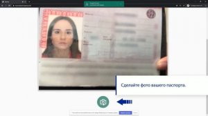 Проведение экзамена с прокторингом для студентов НИУ ВШЭ