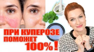 Гладкая, ровная по тону кожа по-корейски! Как добиться!