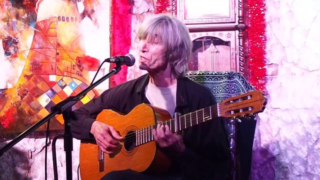 Владимир Леви - По грязным дорогам смотреть онлайн