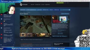 [VR] Что купить на летней распродаже в Steam