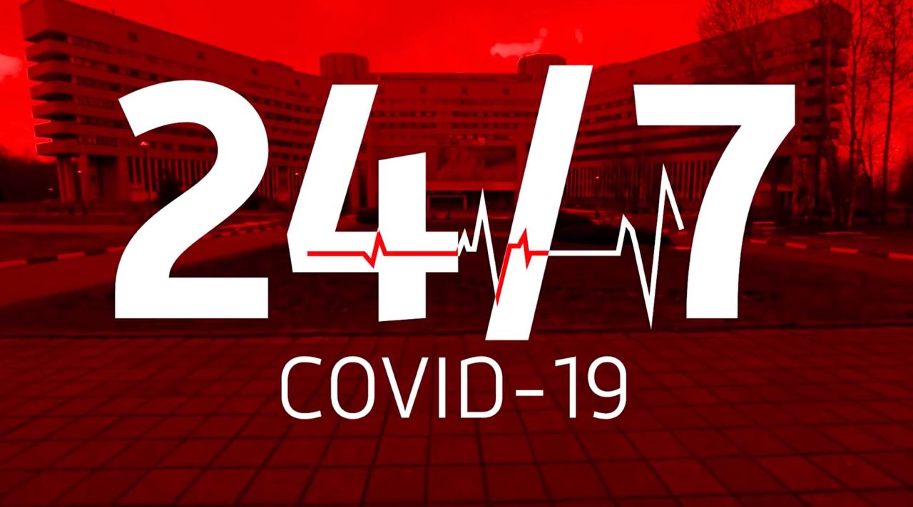 Программа «24 7 COVID-19». 2 сезон – 1 серия. Лаборатории Роспотребнадзора