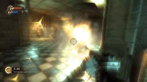 БАЛДЕЖНОЕ ПРОХОЖДЕНИЕ BioShock