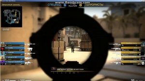 CS_GO #44 Будущий глобал