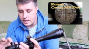 Оптический прицел Leupold mark 4 - оригинал и китай