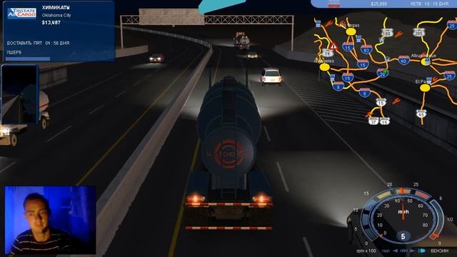 Третий летсплей игры 18 WHEELS OF STELL: PEDAL TO THE METAL смотреть онлайн