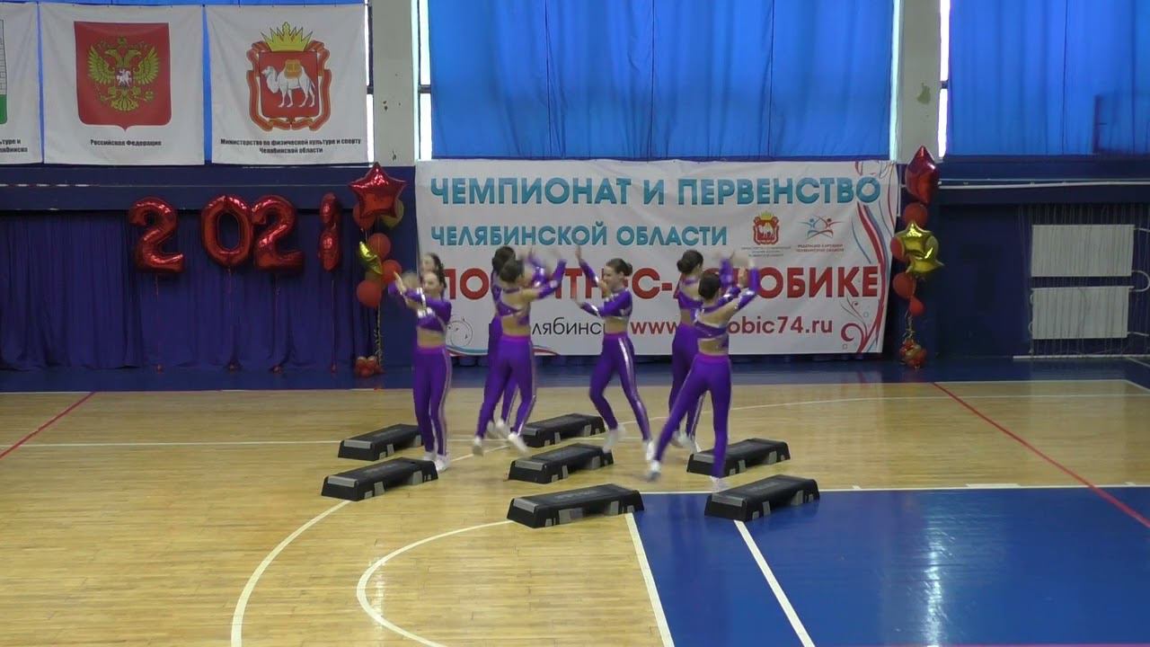 Группа "Экшн" г. Озерск. Юноши/девушки 11-13 лет степ-аэробика. Финал. 27.02.22