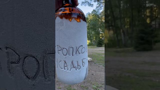 Подморозимся! отдых загородныйдом