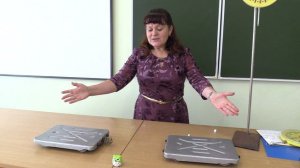 Физика 9 класс. Третий закон Ньютона.