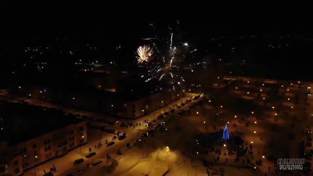 Салют Эко парк сосны 2019 смотреть онлайн