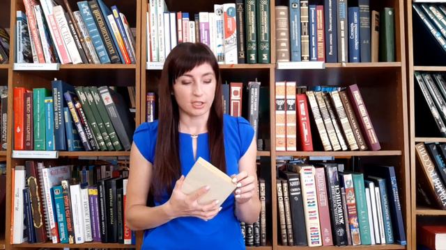 Лесков Н.С. "Леди Макбет Мценского уезда" смотреть онлайн