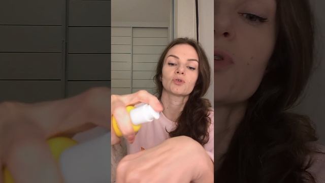 Витаминчики для вашей кожи! Серум с витамином С от Medi Peel. Мои впечатления смотреть онлайн