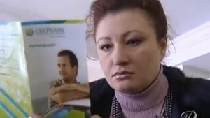 Автокредиты: Сбербанк и Планета Авто