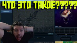 АЙОН КЛАССИК!ЧТО ЗА КНИГИ И КАРТИНЫ?