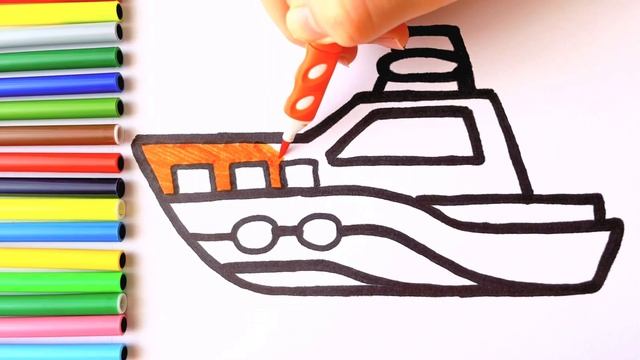 Яхта Лодка Рисование, Живопись и Раскраска для детей | Как рисовать морские транспортные средства смотреть онлайн