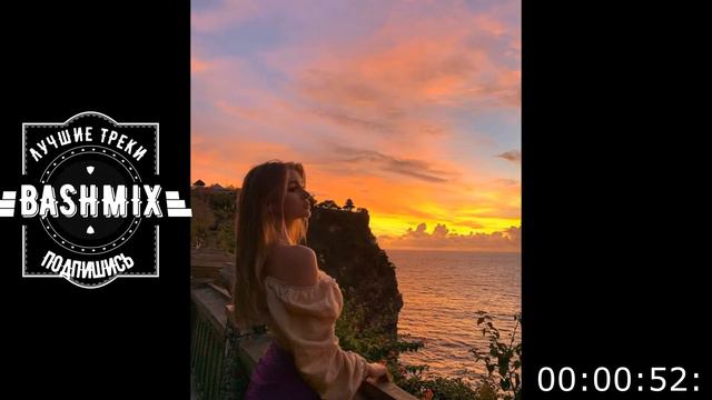 🌷BASHMIX🌷 Малиновый закат смотреть онлайн