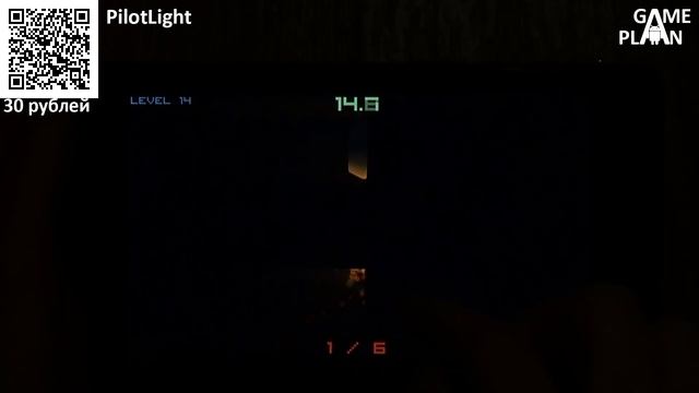 Game Plan #402 "Божественный" смотреть онлайн