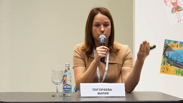 Семинар «PR с нулевым бюджетом: как самостоятельно продвигать магазин детской одежды...» смотреть онлайн