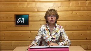 Словарный диктант 4 класс 1 четверть