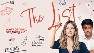 Список / The List 2023